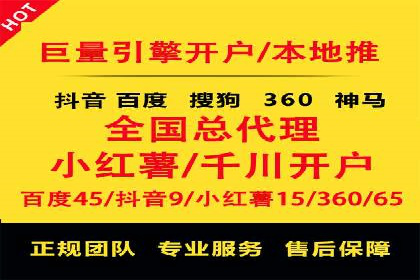 微信信息流朋友圈广告投放案例